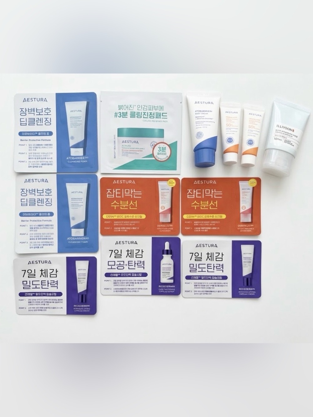AESTURA Bundle